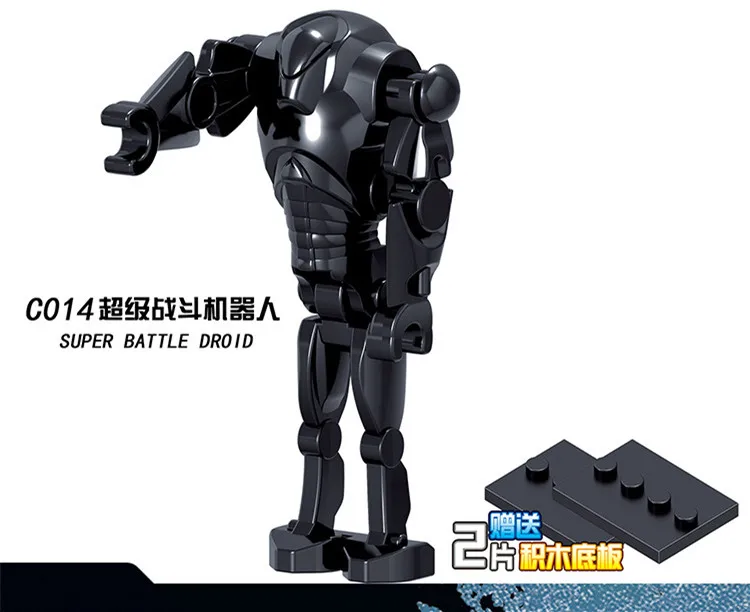 lego k2so minifigure