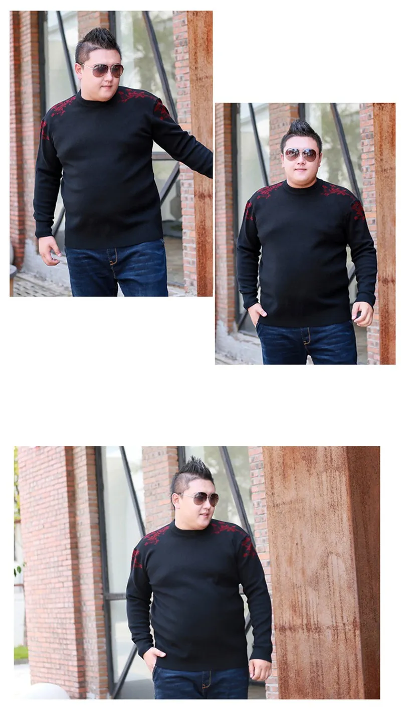 9346326093_1284121382