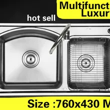 Квартира роскошный двойной кухонный паз раковина многофункциональный мыть овощи 304 нержавеющая сталь Горячая 760x430 мм
