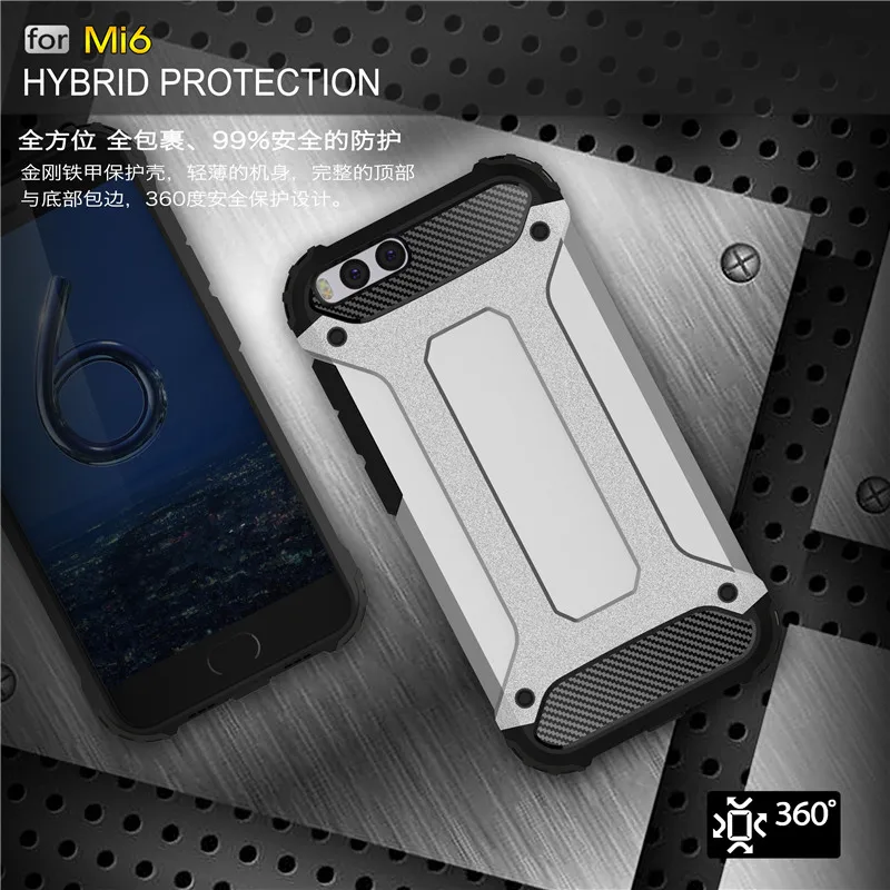 for xiaomi mi6 case 07