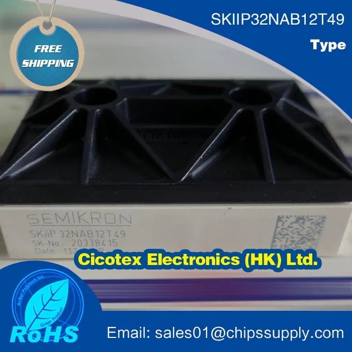 

SKIIP32NAB12T49 модуль IGBT