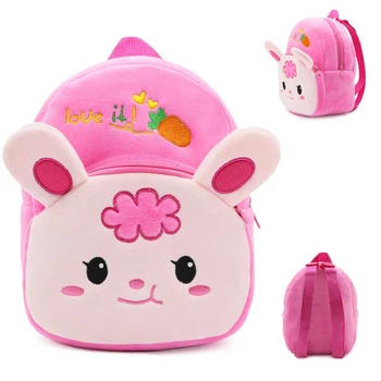 

Children's Gifts Kindergarten Boy Backpack Plush Baby Children School Bags For Girls Teenagers Kid Plush Toy Bag mochila