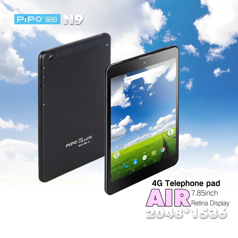 N9 (1)
