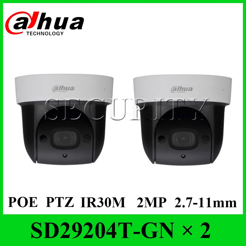 2 шт./лот Dahua оригинальный SD29204T GN 2MP 4X оптический зум SD карта ИК poe питание камера