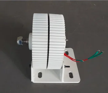 

New Energy 12V 24VDC 300W Generator PMG Permanent Magnet Alternator With Mounting Base