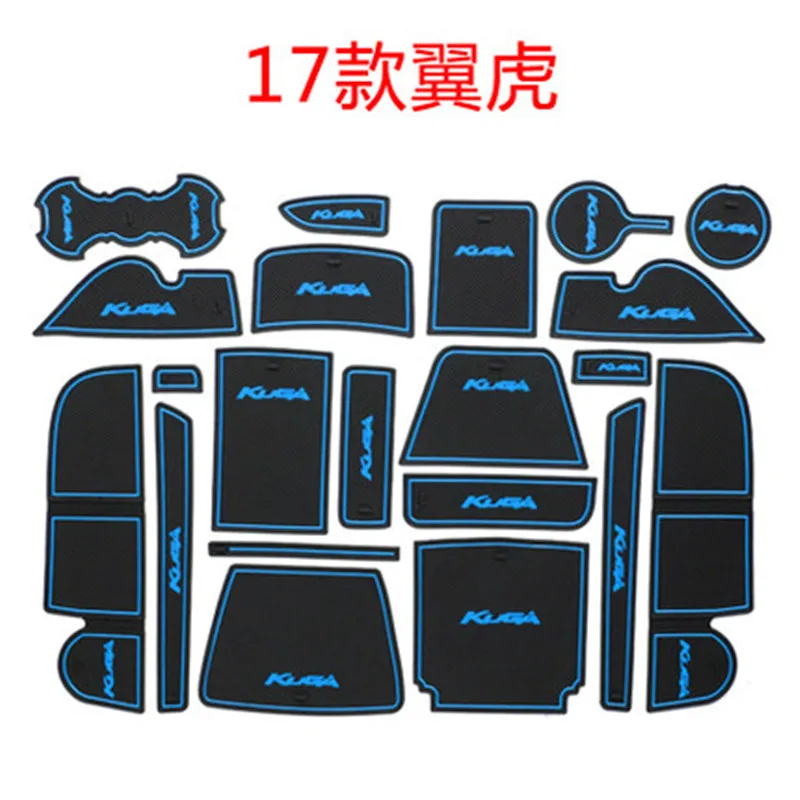 

Car styling Silica gel Gate slot pad Teacup pad Non-slip pad fit for Ford Kuga 2013-2017