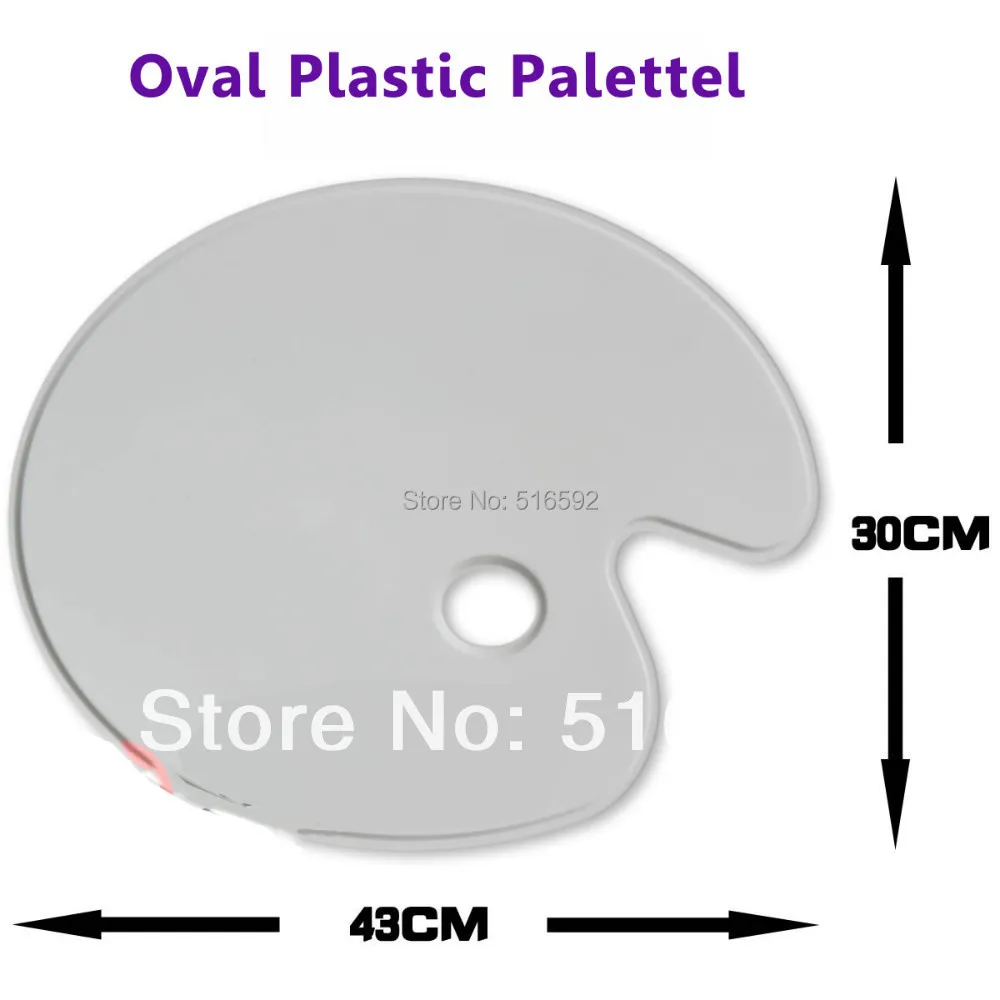 Топ пластической деформации B2 tihick Овальной Формы Палитры краска пластиковый лоток, краски палитры, пластиковая палитра лотки