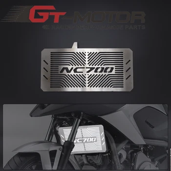 

Motorcycle Grille Grill Cover Protection Radiator Guard For HONDA NC700 NC 700 S/X NC700S NC700X NC 700S/X 2012-2016