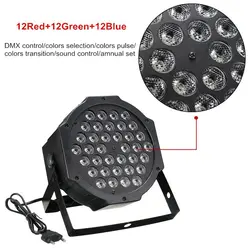 AC110V 220 В 36 светодиодов Свет этапа DMX512 ведомый без каблука DJ оборудование 36 Вт для вечерние ночной клуб паб бар КТВ Стадия освещения