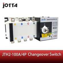Jotta 100Amp 220 V/230 V/380 V/440 V 4 полюса 3-х фазный автоматический переключатель передачи подключения генератора перекидной переключатель
