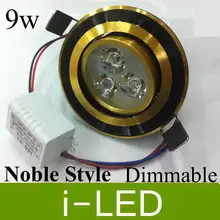 Новое поступление 9 Вт Встраиваемый светодиодный потолочный светильник, Диммируемый Светодиодный прожектор 650lm Замена 60 Вт галогенная лампа натуральный белый 4500 к CE UL