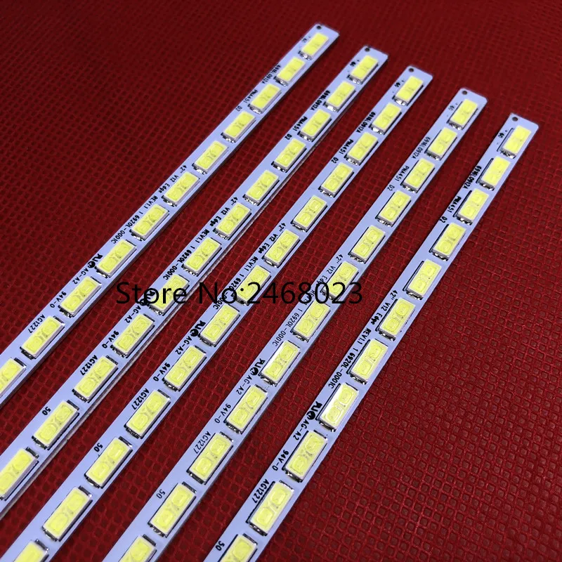 2pcs 540mm LED verstellbare Hintergrundbeleuchtung Streifenlampensatz 