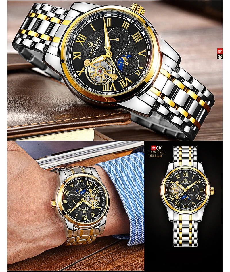 Watch-Men-Luxury-Waterproof-Mechanical-Watch-Men-Automatic_14