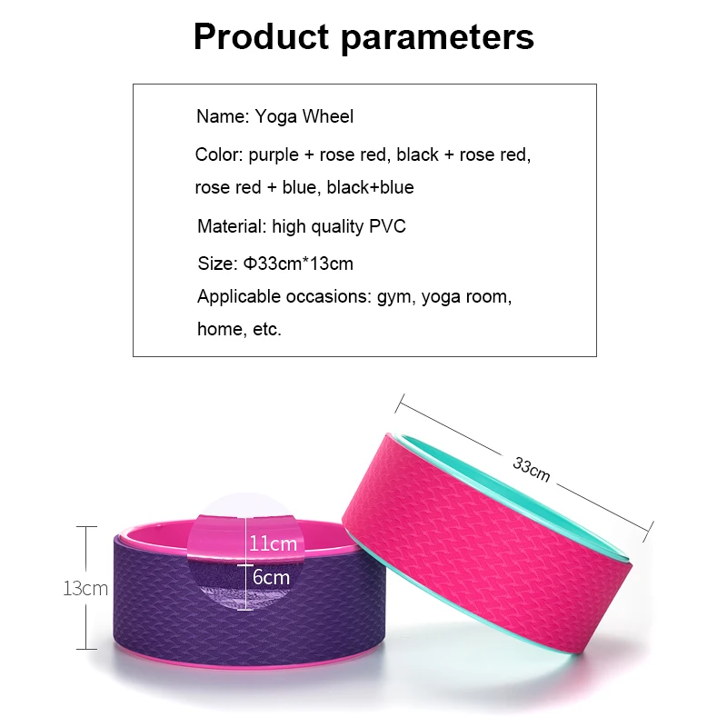 Yoga Round Beginner Dharma Wheel Back Bend Artifact Yoga Circle Pilates Circle Auxiliary Equipment 33 * 13cm Two-piece Set