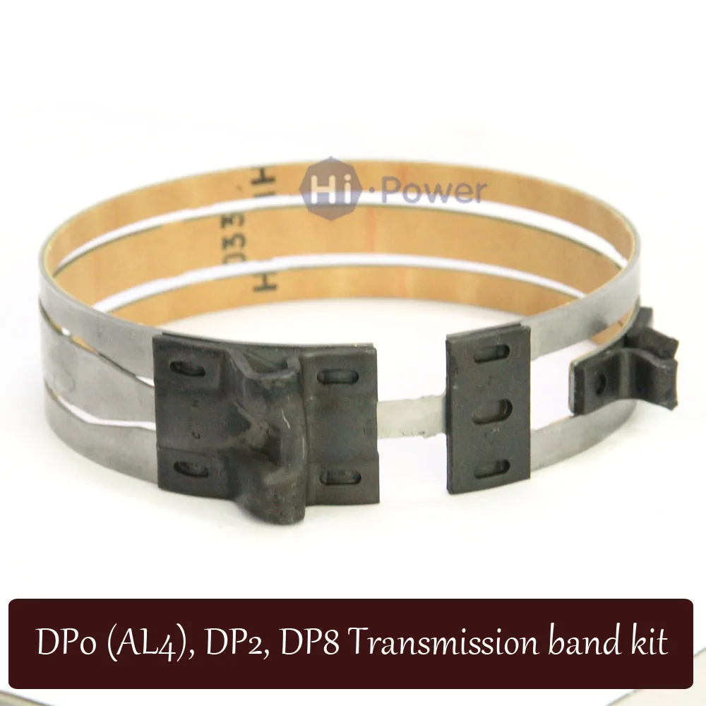Автоматический трансмиссионный тормоз бренд AL4 DPO трансмиссионный ленточный конвейер 234129 для peugeot 206 207 307