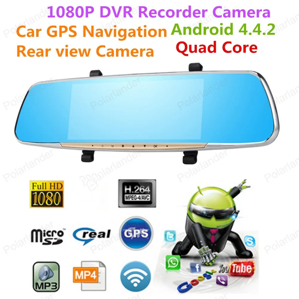 7" Rearview Mirror Camera Novatek Car DVR With Two Camera Auto Video