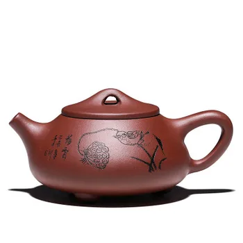 

280cc Authentic Yixing Zisha Teapot Handmade Famous Ore Stone Scoop 199 Hole Kung Fu Teapot Tea Accessories Gift Box