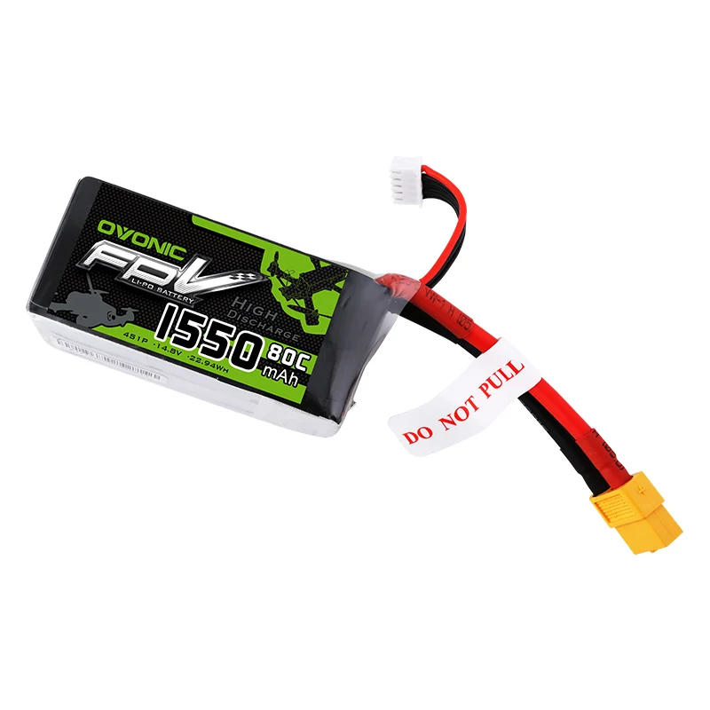 Battery for FPV racing (2)