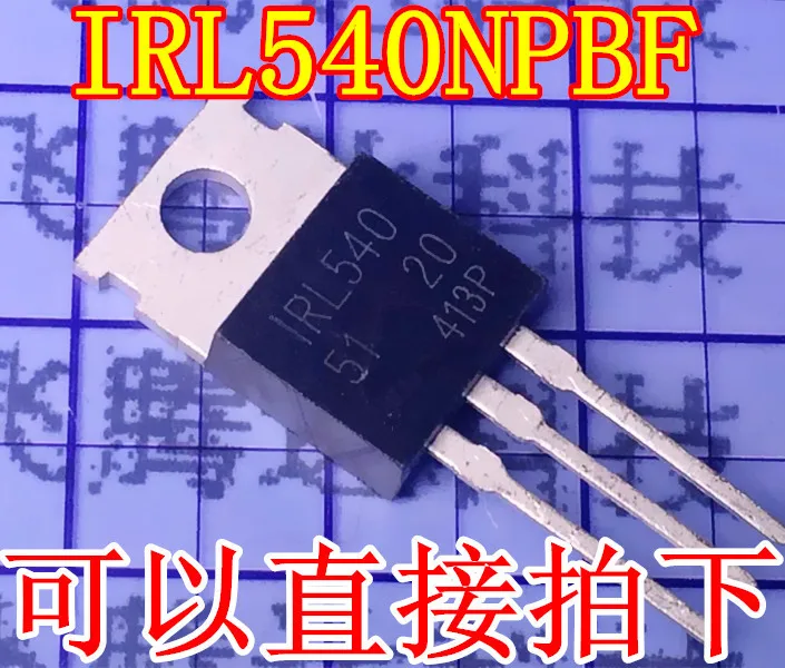 

10pcs/lot IRL540NPBF IRL540N IRL540 IR MOSFET TO-220 IR and In Stock