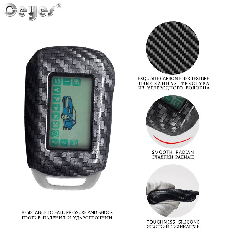 Carbon fiber key cover for Starline A92 A94 V62 A62 A64 (2)