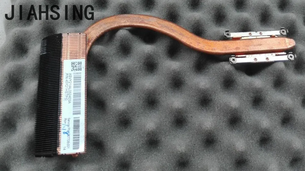 Кулер для процессора HP Pavilion 14 P 15 17 F V P009NS P051US радиатор охлаждения 767708 001 AMD A10|cpu