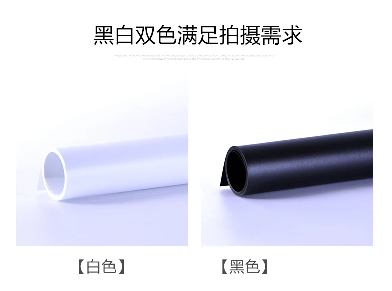 

1.5*2m Photography Studio Photo Waterproof Backdrop Matte PVC Background CD50