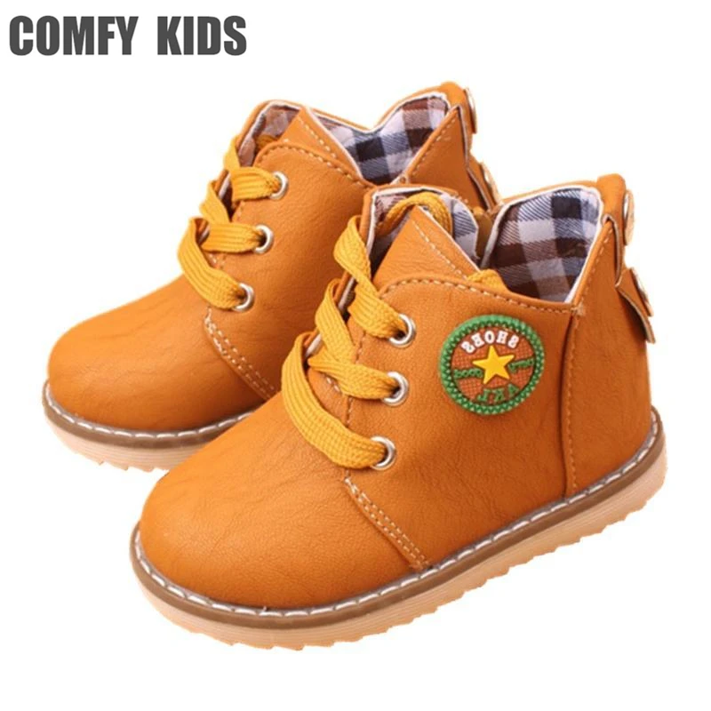 comfy kids boots