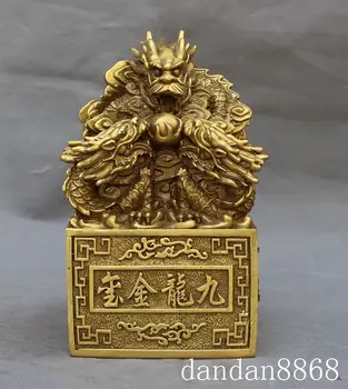 

Crafts statue chinese fengshui brass Nine Dragons play bead Kowloon statue seal stamp Signet halloween