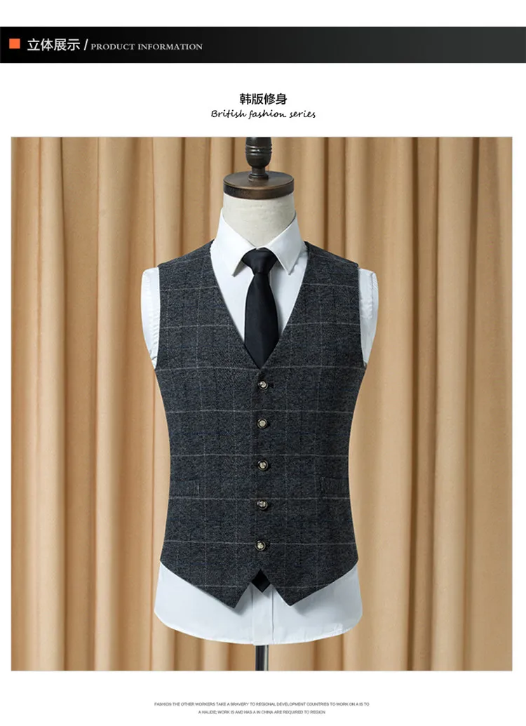 2019 модные Для мужчин Блейзер жилет британский стиль Повседневное Клетчатый костюм жилет осень Для мужчин s жилет для делового костюма