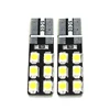 2X светодисветодиодный SCOE для Ford Focus 2 3 4 1 Fiesta Fusion, фиолетовый, зеленый, 12SMD, парковочный передний боковой фонарь, источник света, автостайлинг ► Фото 2/6