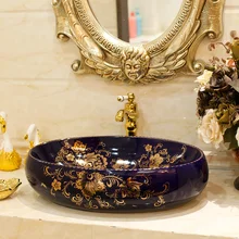 Над столешницей керамическая раковина ванная комната Мойка в туалет промывка бассейна Раковина художественная умывальник Овальный темно-синий Jin Zhi Yu Ye LO620323