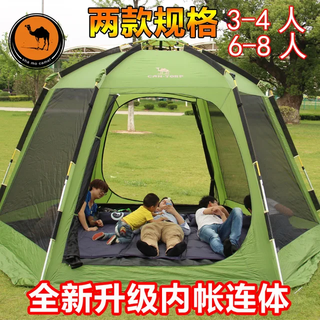 Cheap 6-8 outdoor tent camel six Mongolia package automatic tent camping tent Double Suite