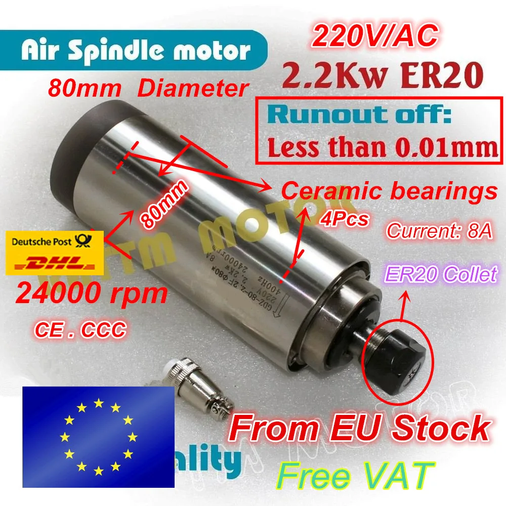 

Quanlity 2.2kw ER20 Air cooled Spindle motor runout-off 0.01mm 80mm 220V 4 Ceramic bearings for CNC Router Engraving milling