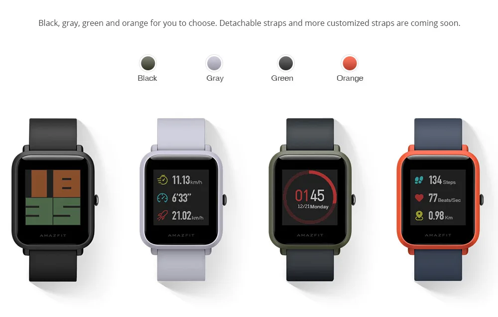 English-Version-Huami-Amazfit-Smartwatch-Youth-Edition-20170724111937699_03
