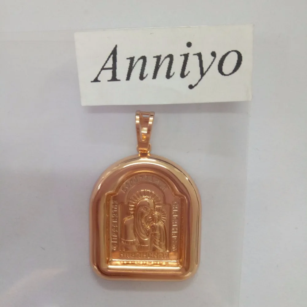 Светильник Anniyo из розового золота ожерелье Русской Девы Марии сын