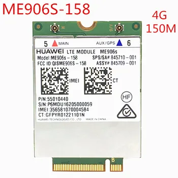 

ME906s LTE M.2 Module ME906S-158 WCDMA+HSPA GPS 3G 4G NGFF WLAN CARD