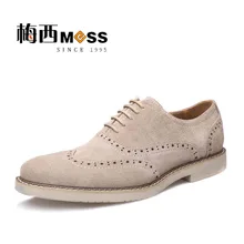men brogue shoes british style mens shoes genuine leather oxford shoes for men meixi brand 2017
