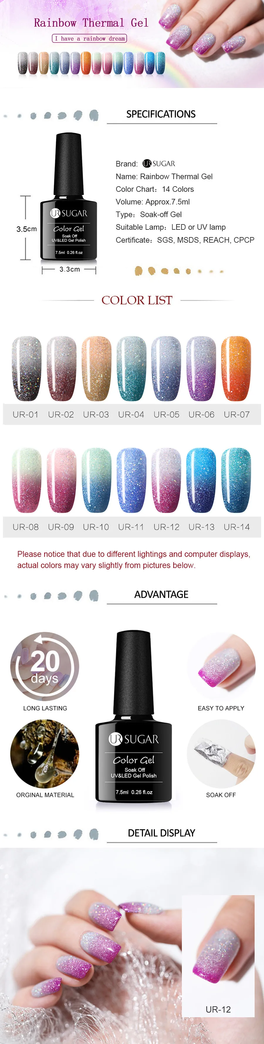 Temperature Color Changing Gel Nail Polish