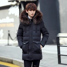 Мужское Криогенное хлопковое пальто, однотонная Тонкая зимняя куртка с капюшоном, мужская куртка с меховым воротником, длинная верхняя одежда, утолщенная теплая парка 1,3 кг