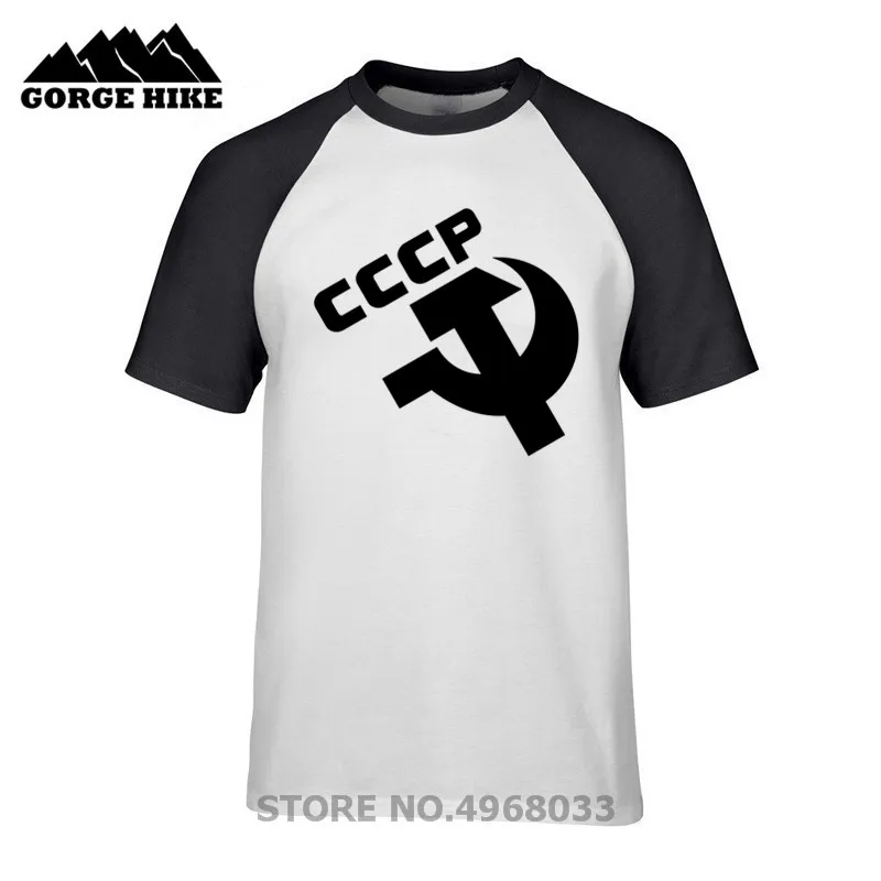 

Russia Funny Digital Printing T-shirt Soviet Union USSR red Distressed Design High Quality Men Short Sleeve T shirt Teenage Tees