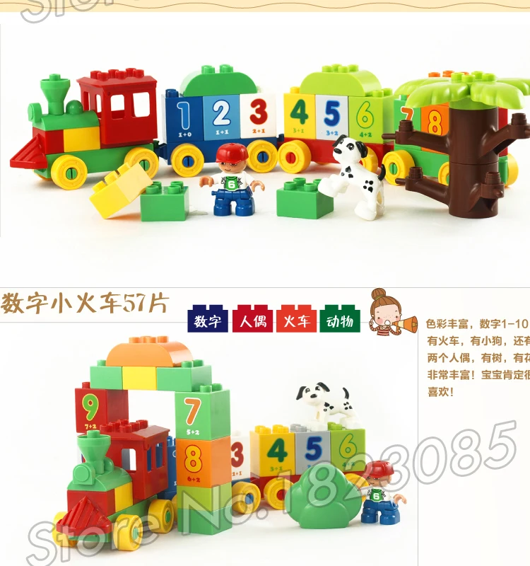 my first number train
