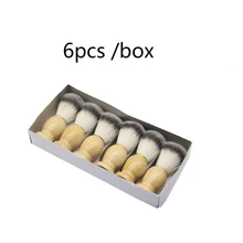 Профессиональный Для мужчин, лицо, борода Очищающая щётка с деревянной ручкой, щетка для бритья, Для Мужчин's Уход за лошадьми инструмент для бритья, 6 шт