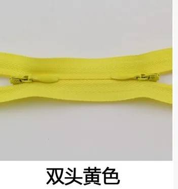 QQ20170911122154
