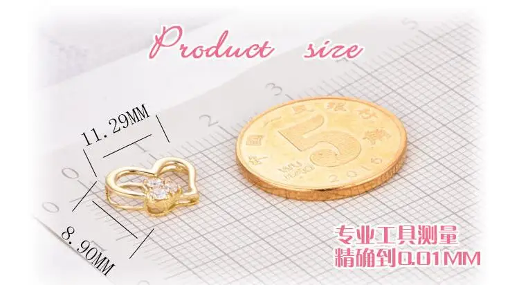 QQ20180206194629