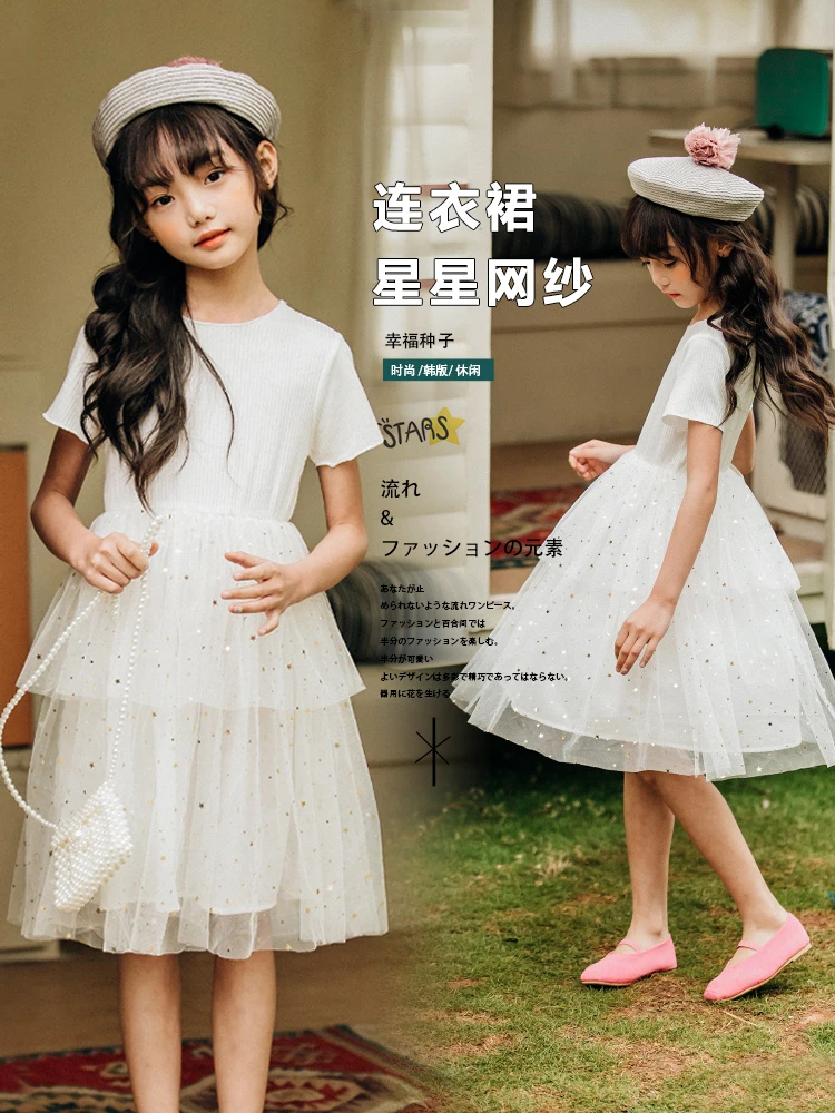 

2019 Baby Girl Summer Clothes Teenage White Girls Dress Princess Kids Dress Layered Dress Kids Teens Children Robe Ete Fille 12