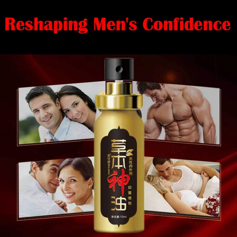 Men Herbal Enlargement Essential Oil Massage Cream Male Growth Penis Enlarger Big Dick Pills Increase Cock Bigger Essential