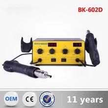 BK-602D портативный бесщеточный ремень цифровой дисплей регулируемая постоянная температура фена паяльной станции