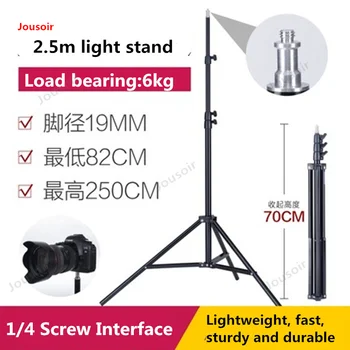

Falconeyes Photographic equipment light iron lamp frame tripod frame photo light Stand I-2501/B CD50 T03