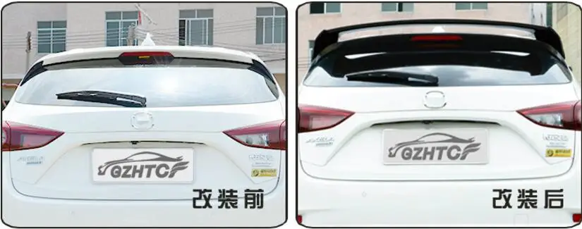 QQ20171209205444
