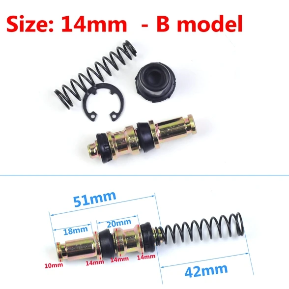 14mm 1 комплект тормозной насос сцепления для мотоцикла 12,7 мм 14 мм 16 мм поршневой поршень ремонтные комплекты набор поршневых установок для главного цилиндра ремонтные аксессуары - Цвет: 14mm